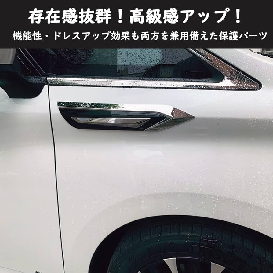 Amazon | TARCELL アルファード 40系 パーツ ヴェルファイア 40
